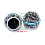 BETA 58 მიკროფონის გრილის თავსაფარი მრგვალი "10066"