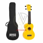 Mahalo MR1YW Ukulele yellow, With bag უკულელე შალითით