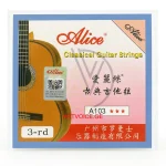 Alice - კლასიკური გიტარის სიმები "3-rd" - (A103-N-3)