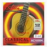 Alice - კლასიკური გიტარის სიმები "2 - ed" - (AC105BK)