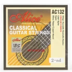 Alice - კლასიკური გიტარის სიმები "2-rd" - (AC132-N-2)