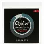 Orphee – ელ.გიტარის სიმები #016 – მესამე სიმი